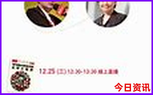 哈尔滨玩住哪里最方便